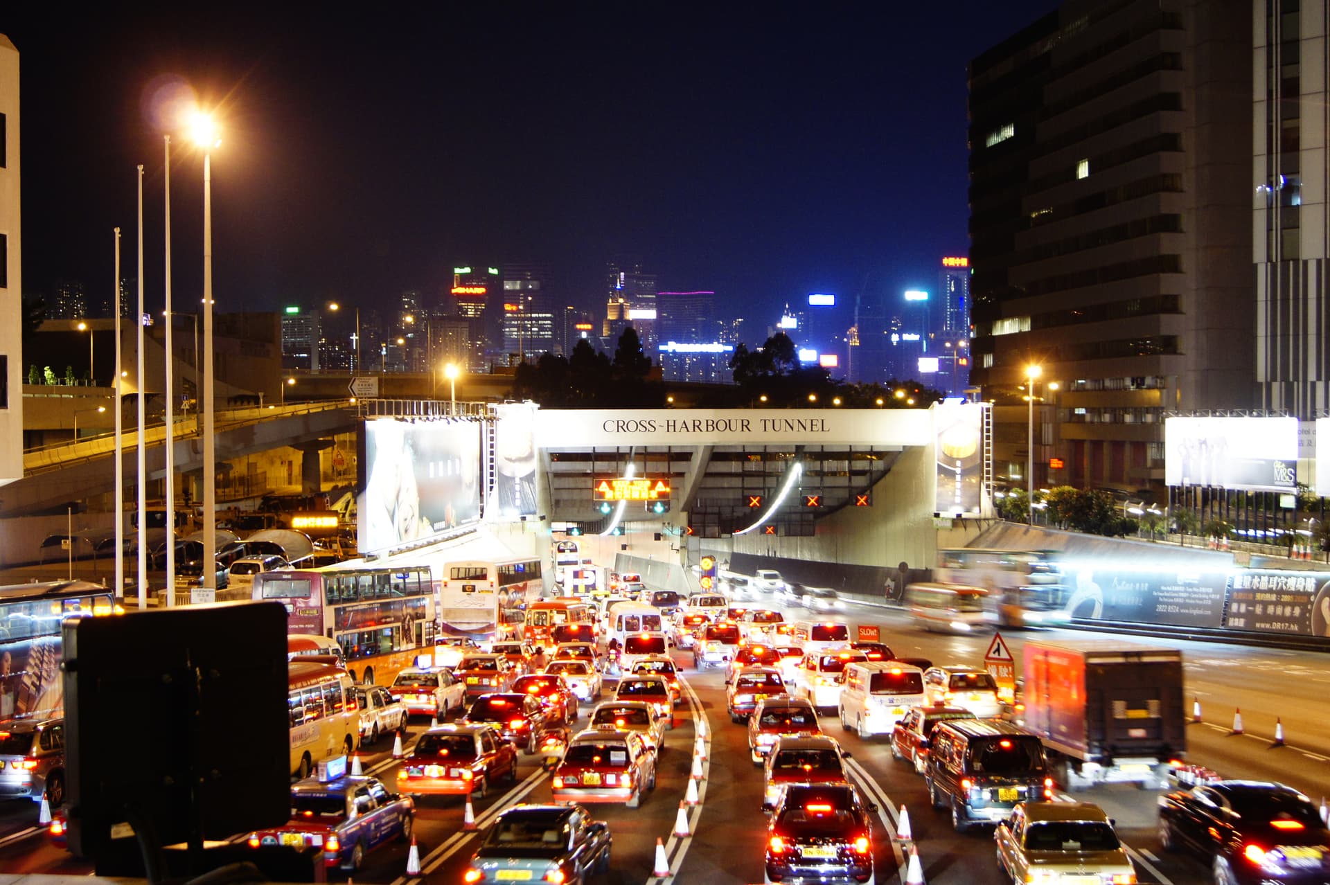 Cross Harbour Tunnel