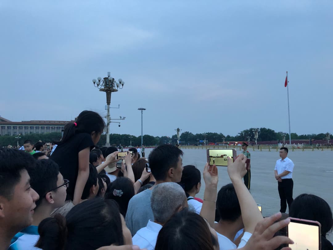 Crowd