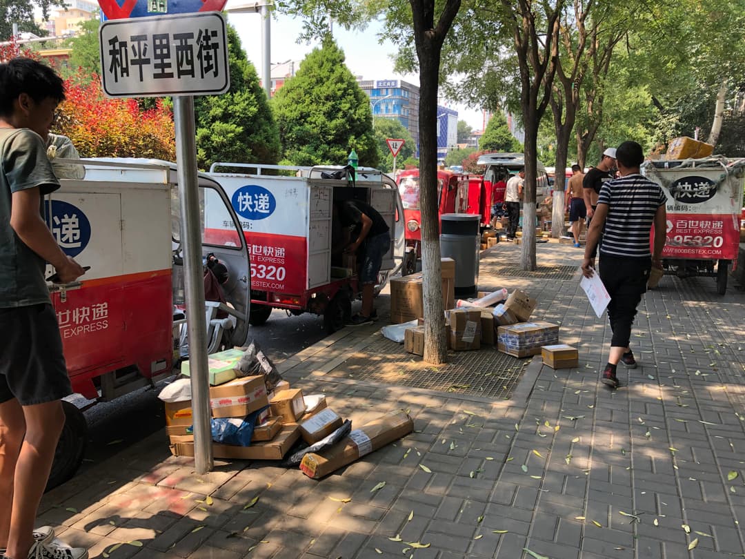 Package sorting