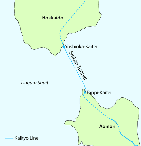 Seikan Tunnel 1
